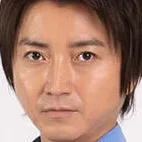 Tatsuya Fujiwara