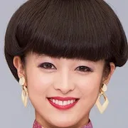 Nana Seino