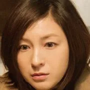 Ryoko Hirosue