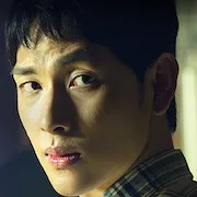 Yim Si-Wan