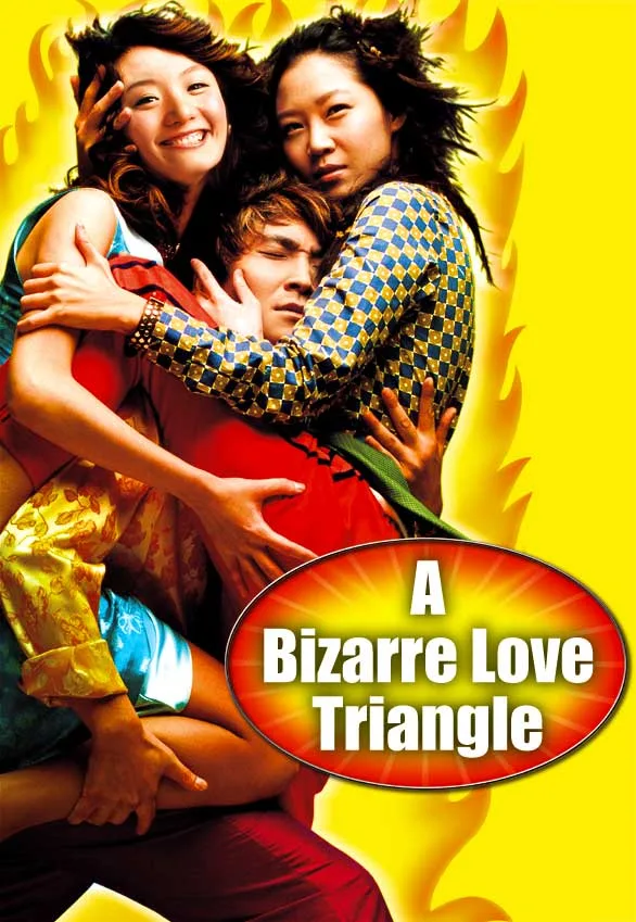 Promotional poster for the film Taekwon Girl