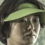 Lee Bong-ryun