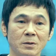Portrait of actor Masahiro Komoto