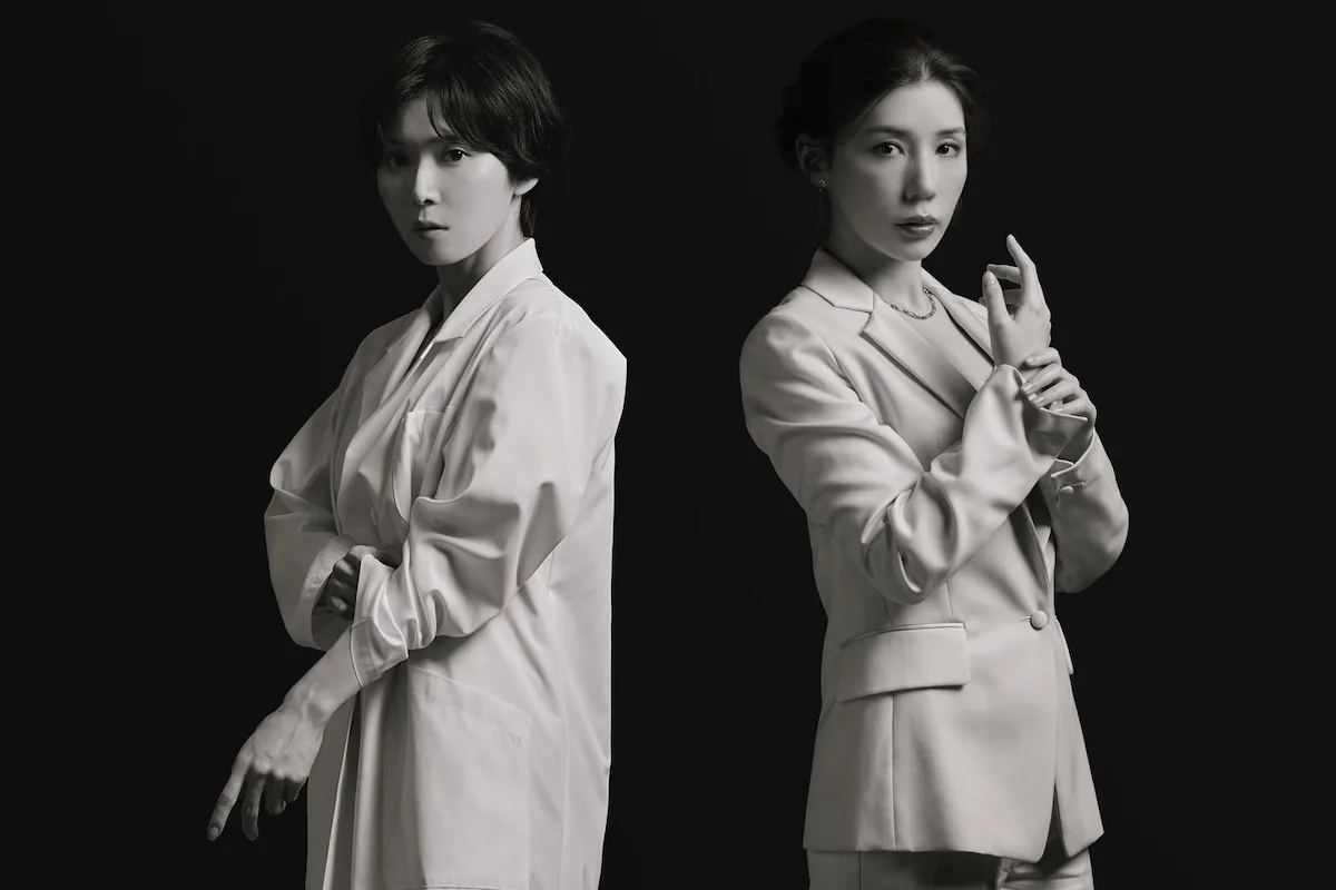Promotional image for the Netflix series Plastic Beauty