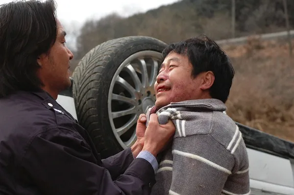 Scene from A Bloody Aria