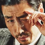 Yoon Tae-Young as Yoon Sang-Min
