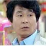 Gi Ju-Bong