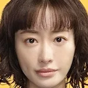 Marika Matsumoto