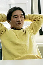 Portrait of Japanese actor Kitaro