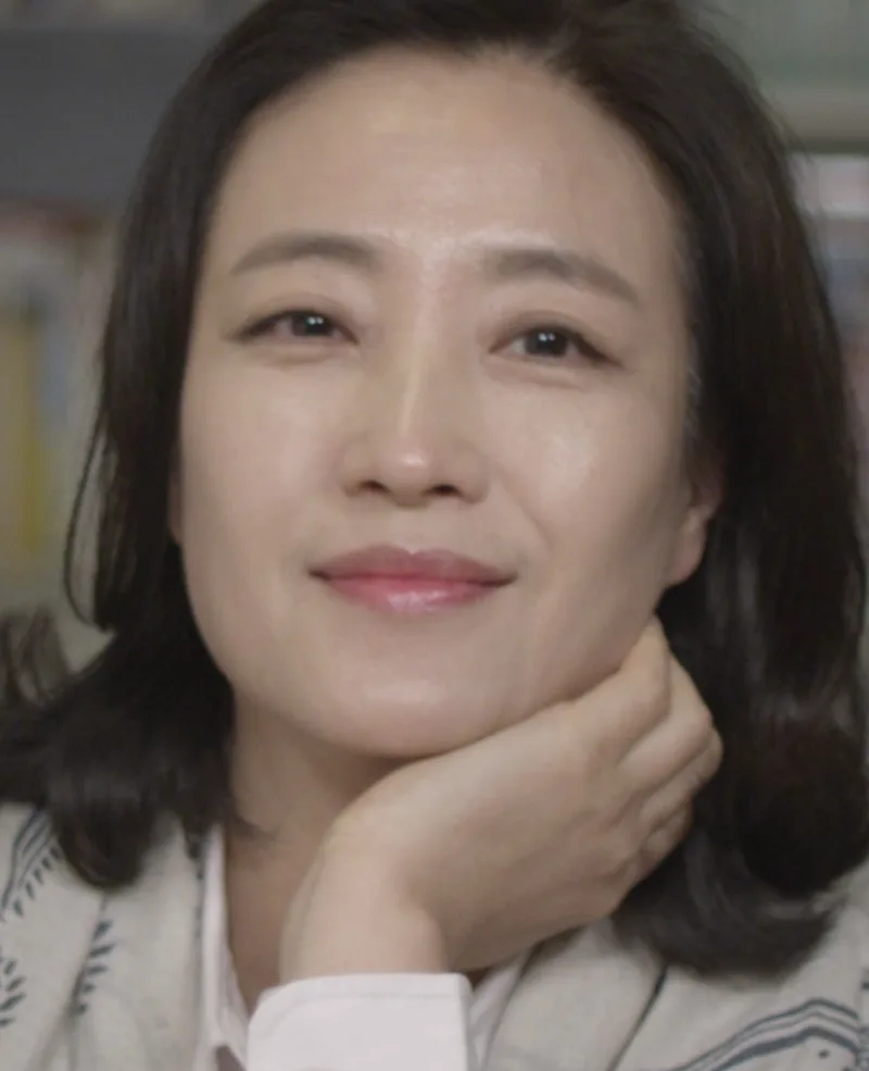 Portrait of South Korean actress Lee Eun-ju
