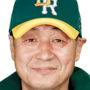 Lee Eol as Yoon Seong-Bok