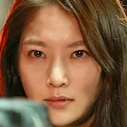 Actress Gong Seung-Yeon
