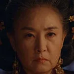 Kim Bo-Mi as King Gongyang's mother