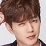 Yoo Seung-ho