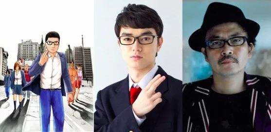 Promotional image for Minna! Esupa Dayo! Bangaihen