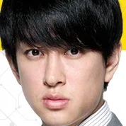 Yu Yokoyama