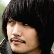 Jin Goo