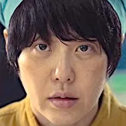 Ko Hyun-Jung