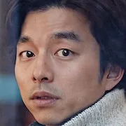 Actor Gong Yoo