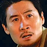 Jin Sun-Kyu