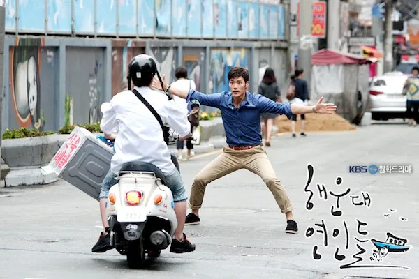 Cast members of Haeundae Lovers
