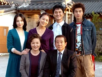 Precious Family promotional poster