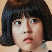 Min Do-Hee
