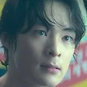 Song Geon-Hee