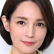 Ryoko Kuninaka