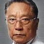 Shiro Ito