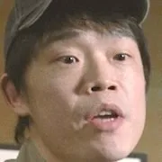Park Jae-Chul