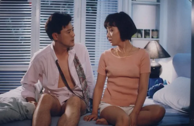 Scene from the film
