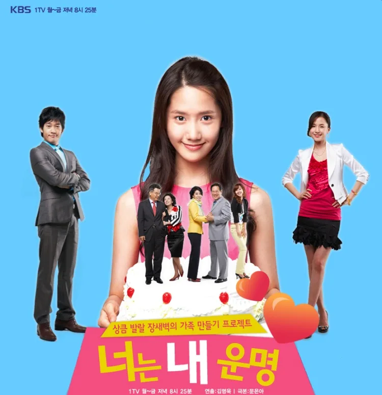 Promotional poster for You Are My Destiny