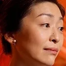 Chika Uchida