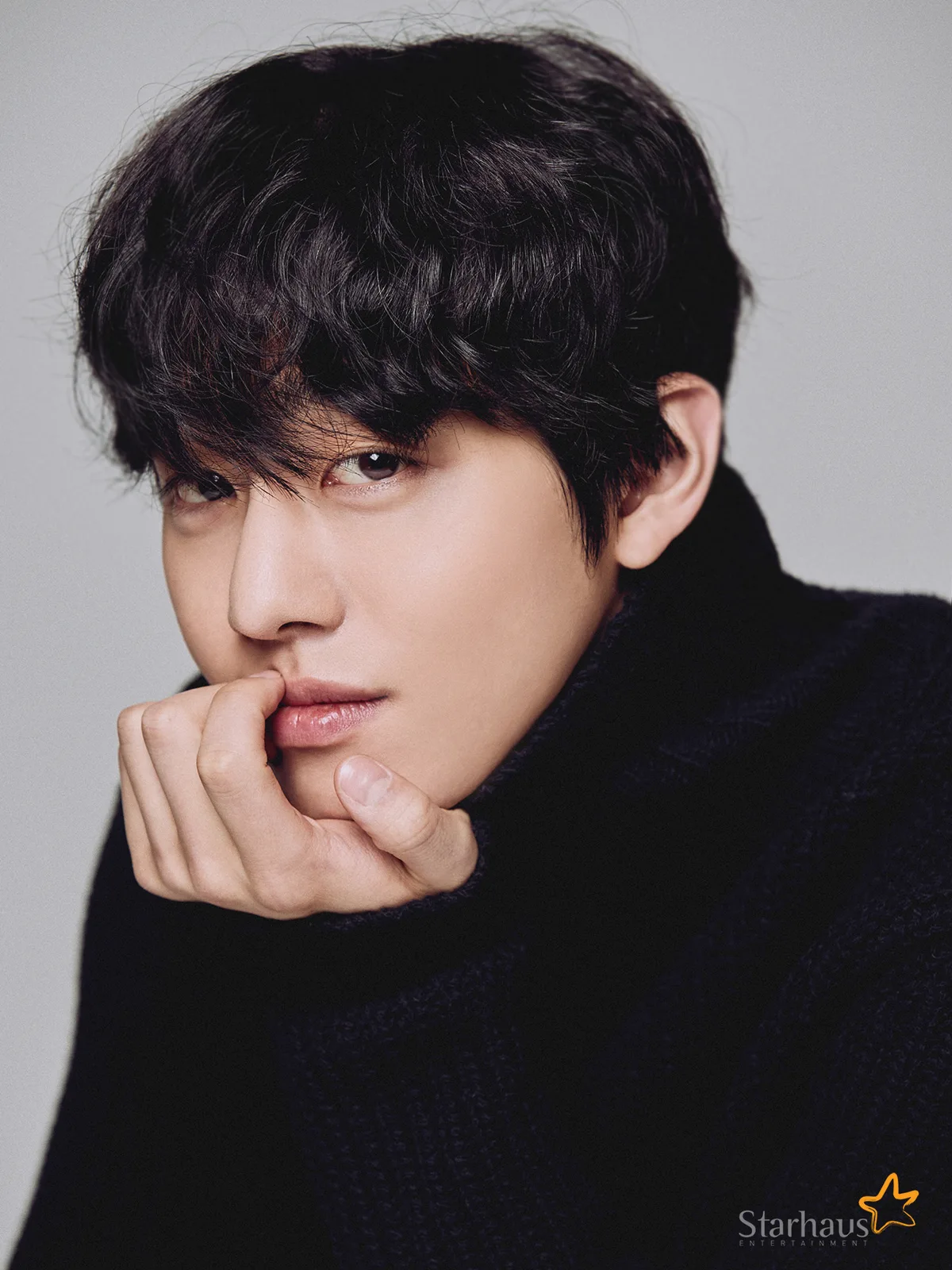 Ahn Hyo-Seop portrait promotional photograph