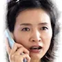 Jeong Ae-Ri