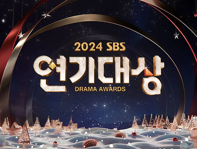 2024 SBS Drama Awards ceremony
