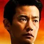 Yutaka Takenouchi