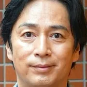 Portrait of Yoshimi Tokui