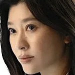 Ryoko Shinohara