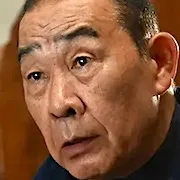 Denden