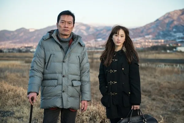Scene from the film Gift