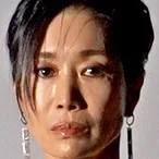 Na Young-Hee