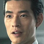 Ayumu Nakajima
