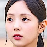 Chae Soo-bin