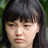 Miku Uehara