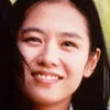 Son Ye-jin