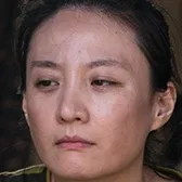 Jo Eun-Ji