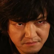 Jung Woong-In