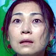 Chae Gook-Hee